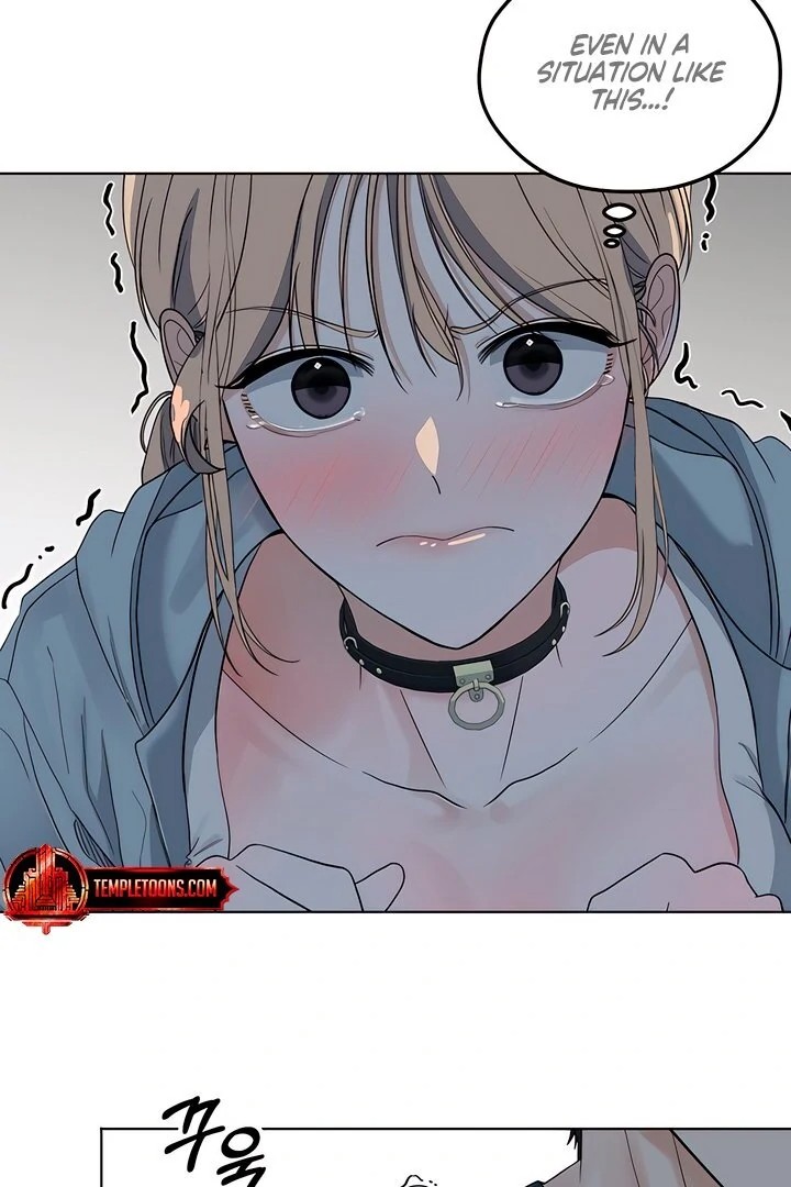 The Man Next Door’s Dog Chapter 3 - Page 49