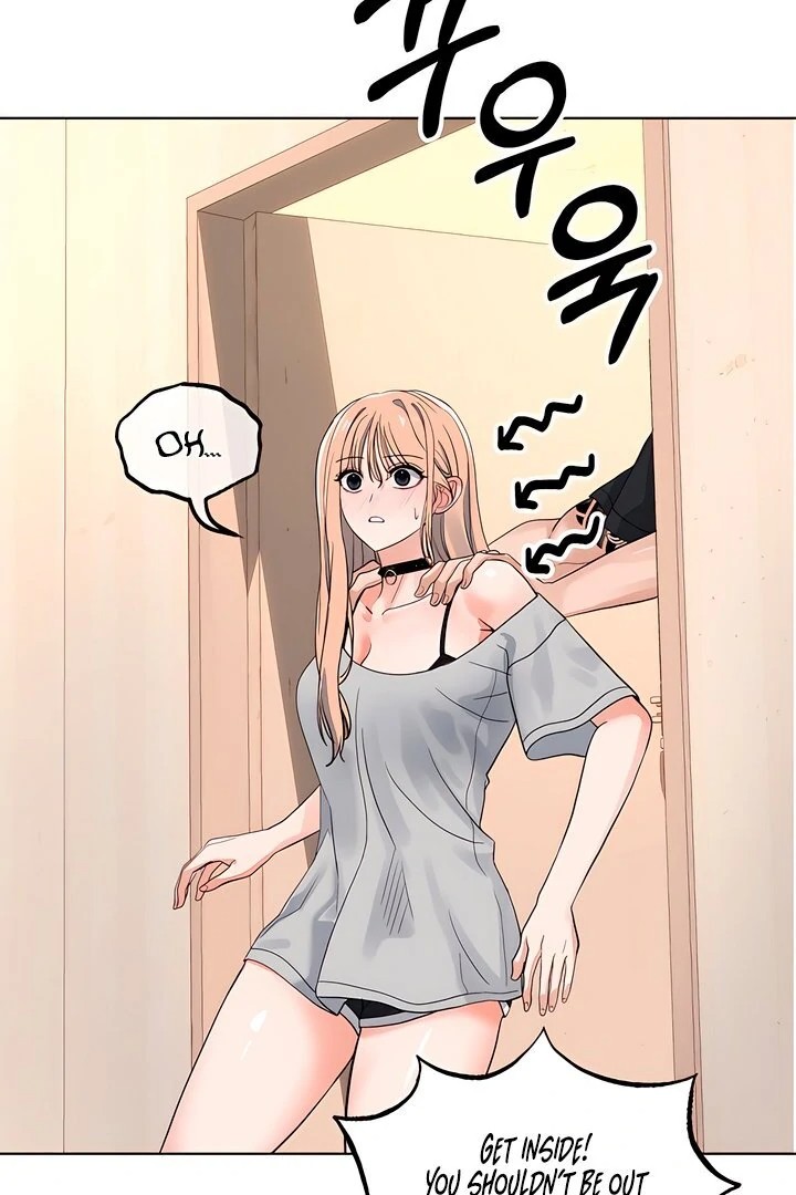 The Man Next Door’s Dog Chapter 4 - Page 16