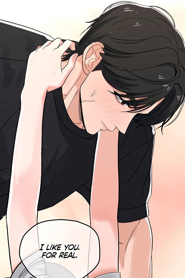 The Man Next Door’s Dog Chapter 4 - Page 47