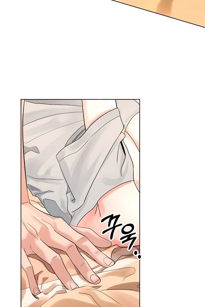 The Man Next Door’s Dog Chapter 4 - Page 49