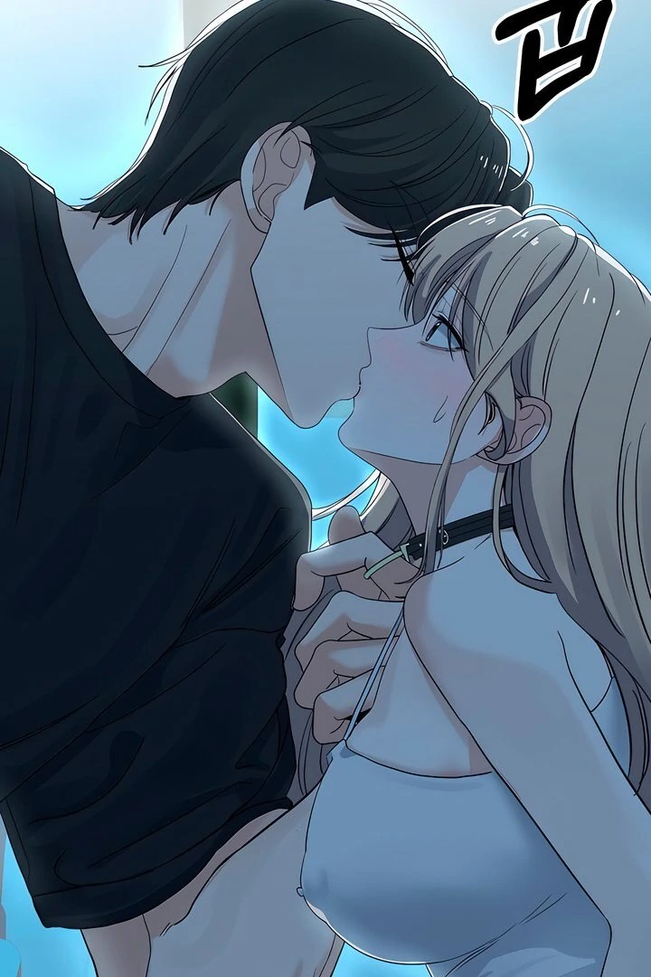 The Man Next Door’s Dog Chapter 4 - Page 83