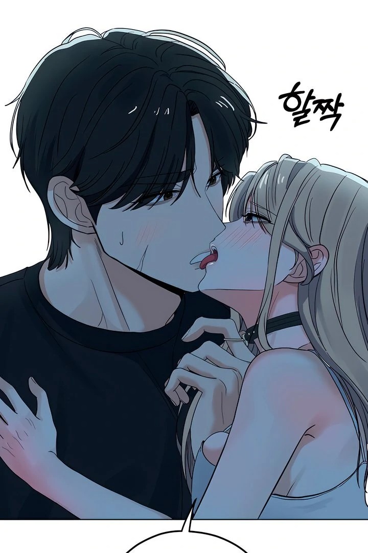 The Man Next Door’s Dog Chapter 5 - Page 18