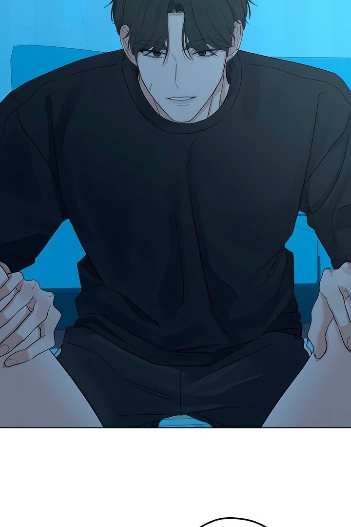 The Man Next Door’s Dog Chapter 5 - Page 42