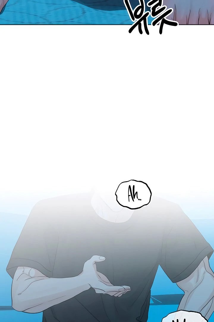 The Man Next Door’s Dog Chapter 5 - Page 72