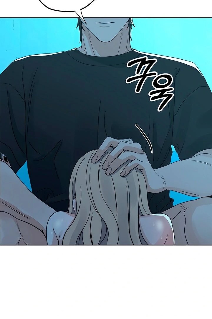 The Man Next Door’s Dog Chapter 6 - Page 31