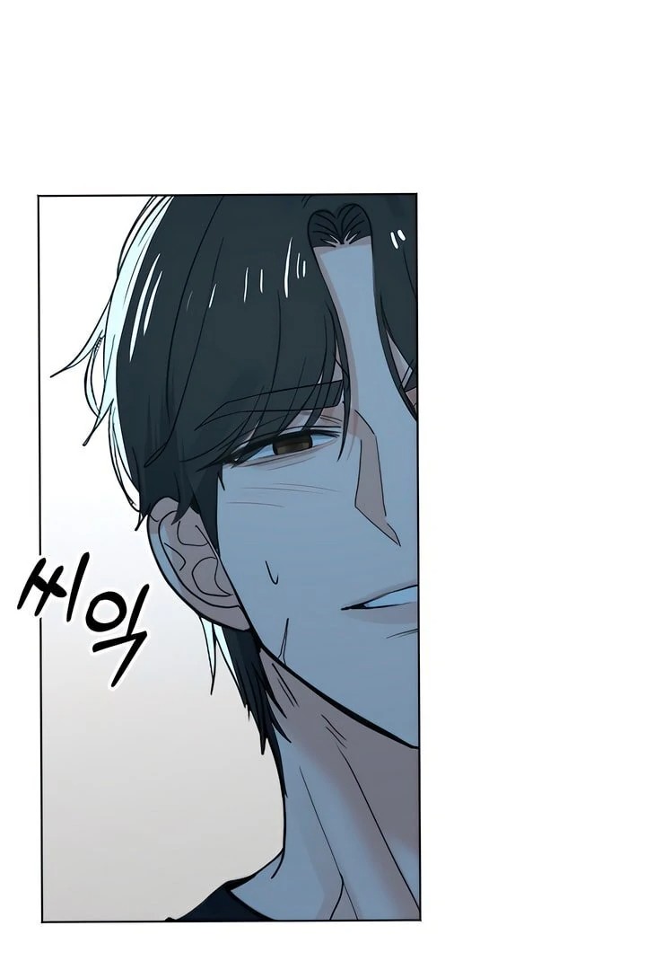 The Man Next Door’s Dog Chapter 6 - Page 48