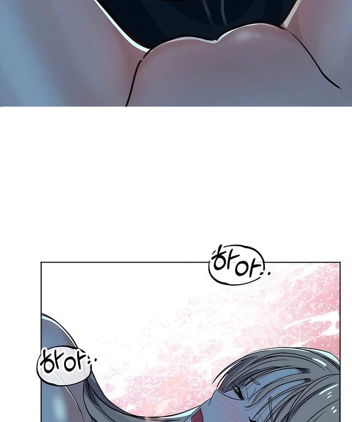 The Man Next Door’s Dog Chapter 6 - Page 67