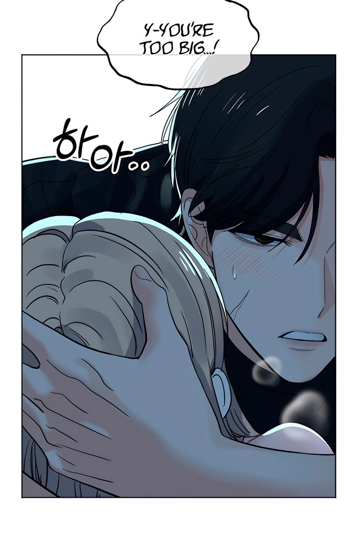 The Man Next Door’s Dog Chapter 7 - Page 16