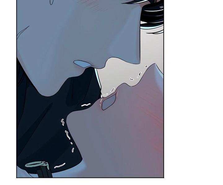 The Man Next Door’s Dog Chapter 7 - Page 24