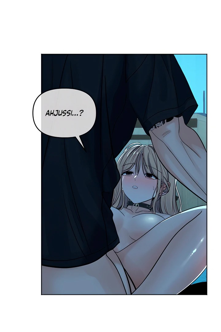 The Man Next Door’s Dog Chapter 7 - Page 26