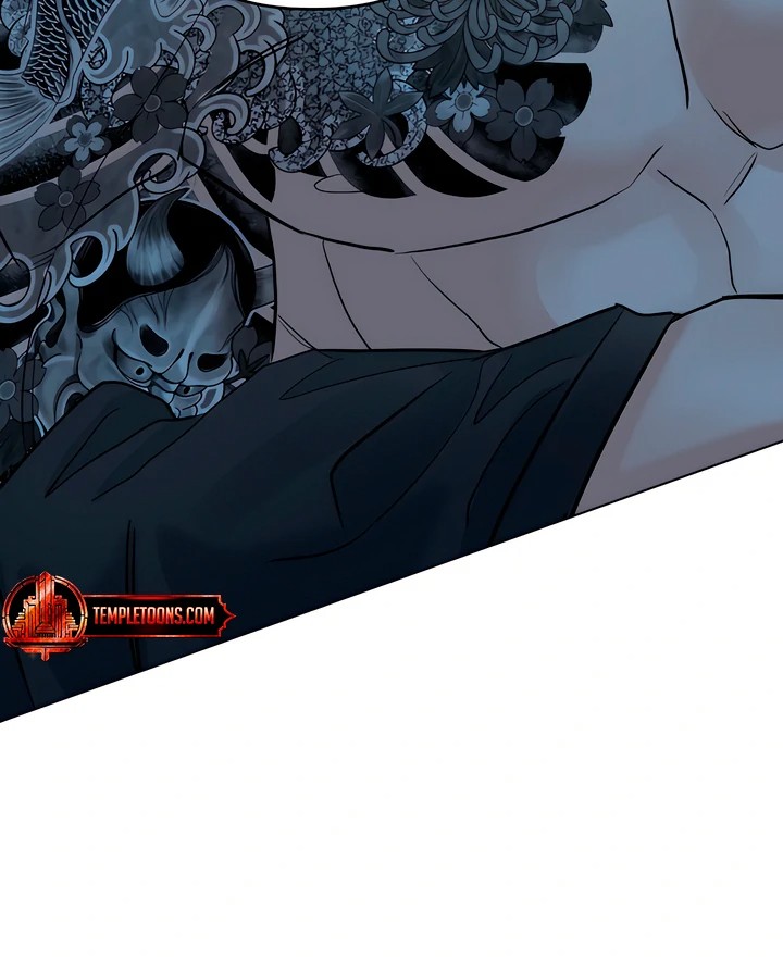 The Man Next Door’s Dog Chapter 7 - Page 47