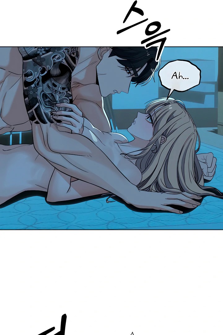 The Man Next Door’s Dog Chapter 7 - Page 48