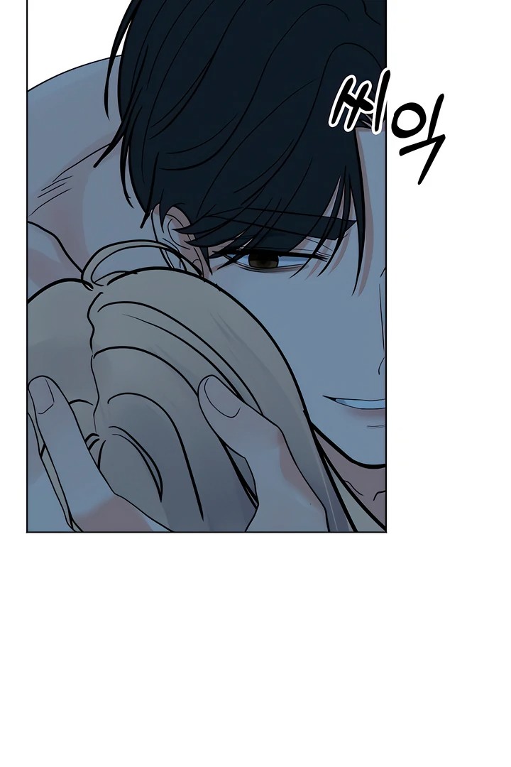 The Man Next Door’s Dog Chapter 7 - Page 56