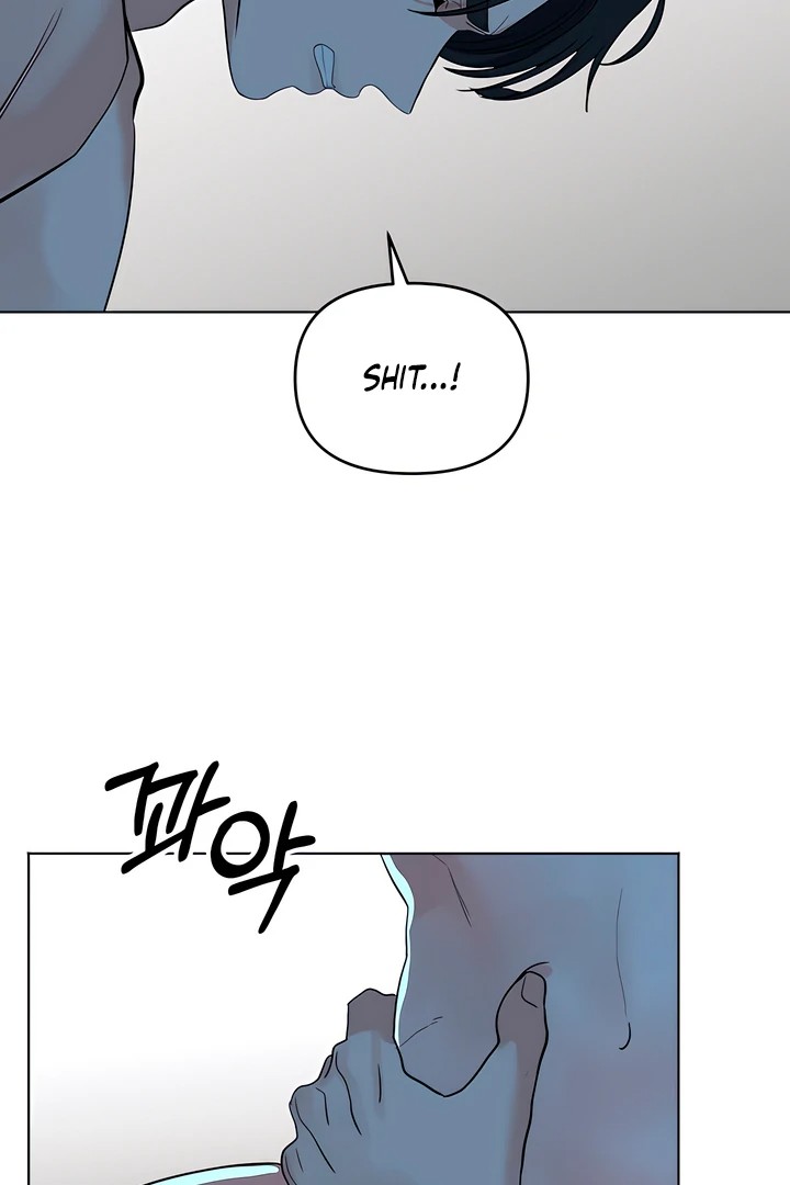 The Man Next Door’s Dog Chapter 7 - Page 62