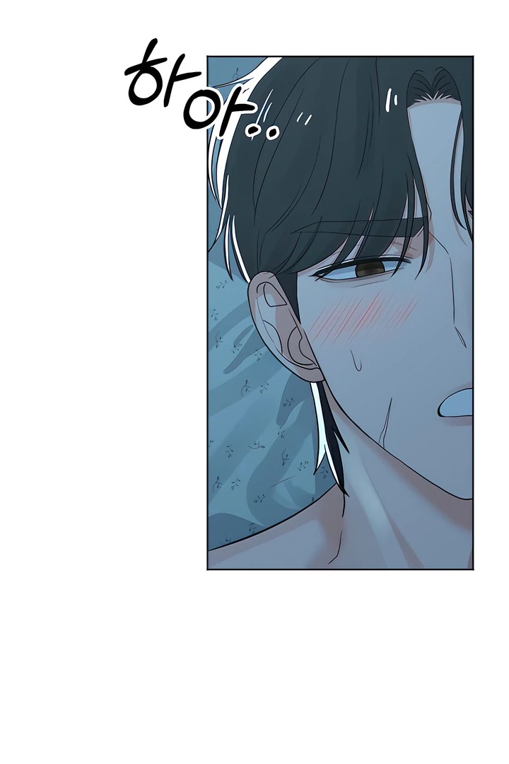 The Man Next Door’s Dog Chapter 8 - Page 48