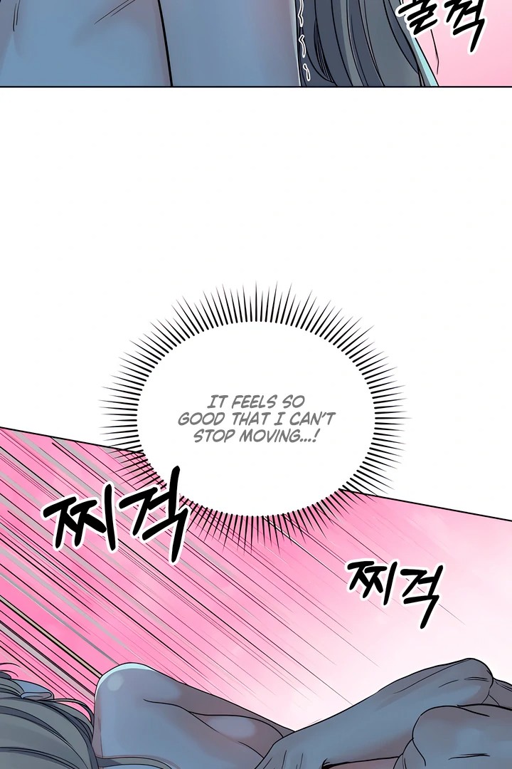 The Man Next Door’s Dog Chapter 8 - Page 62