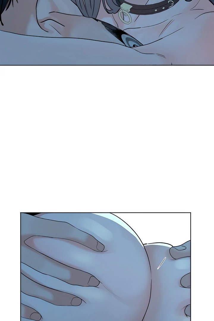 The Man Next Door’s Dog Chapter 8 - Page 74