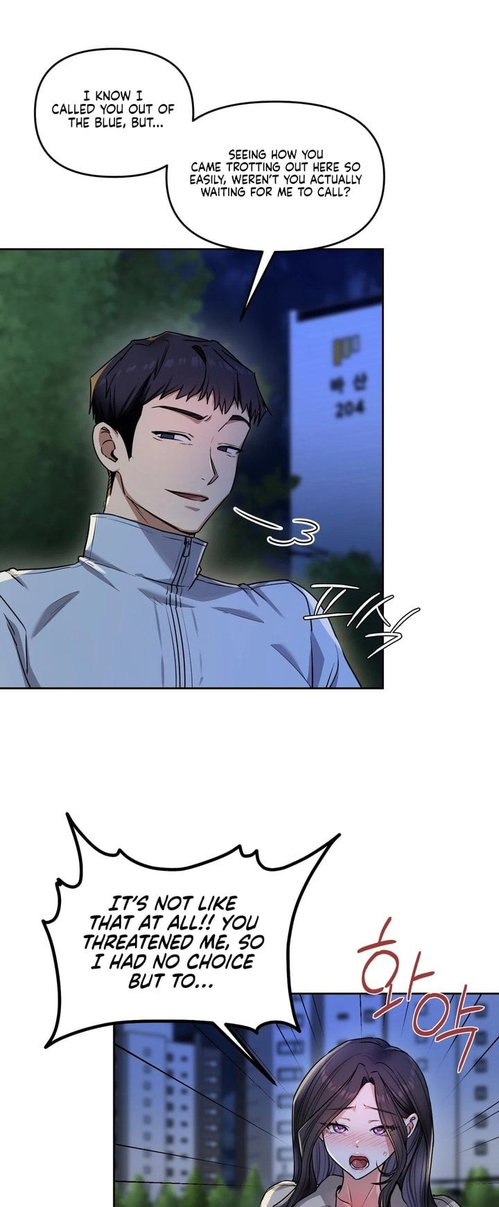 The Professor’s Secret Account Chapter 15 - Page 1