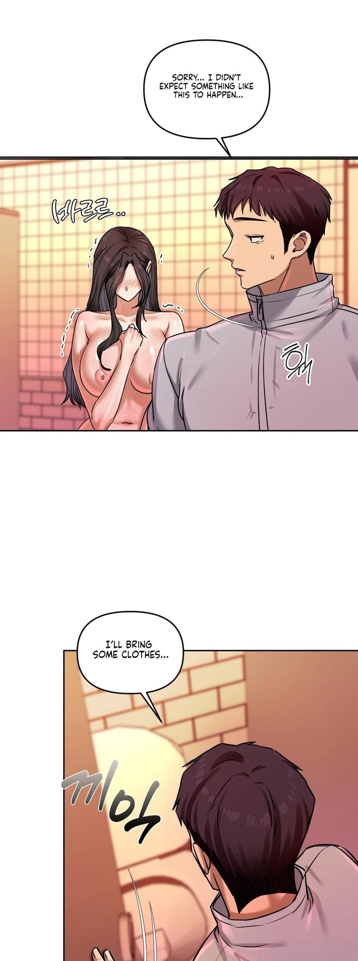 The Professor’s Secret Account Chapter 15 - Page 39