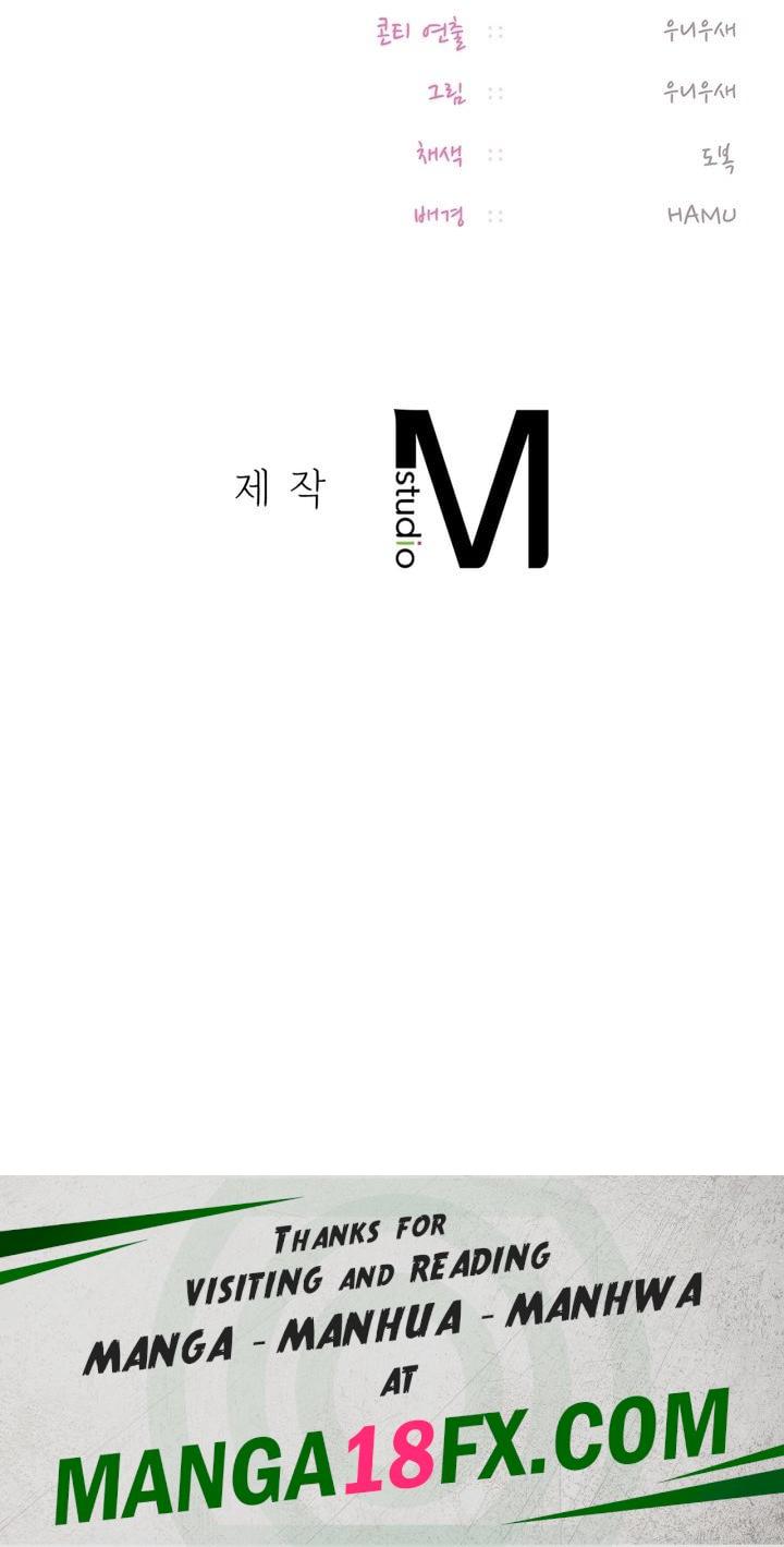 The Professor’s Secret Account Chapter 15 - Page 44