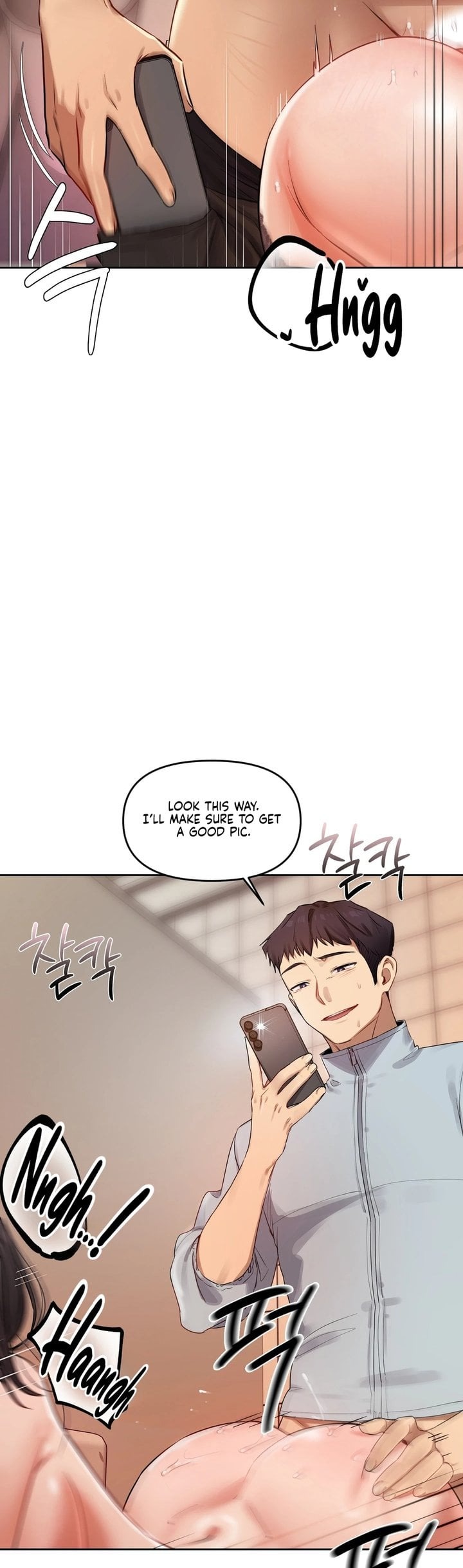 The Professor’s Secret Account Chapter 16 - Page 20