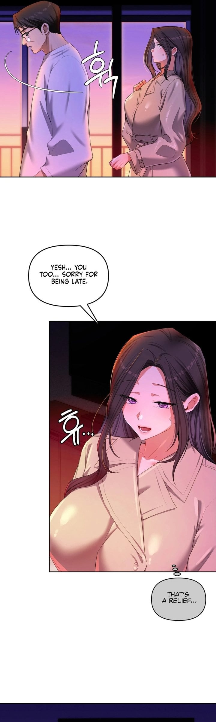 The Professor’s Secret Account Chapter 17 - Page 3