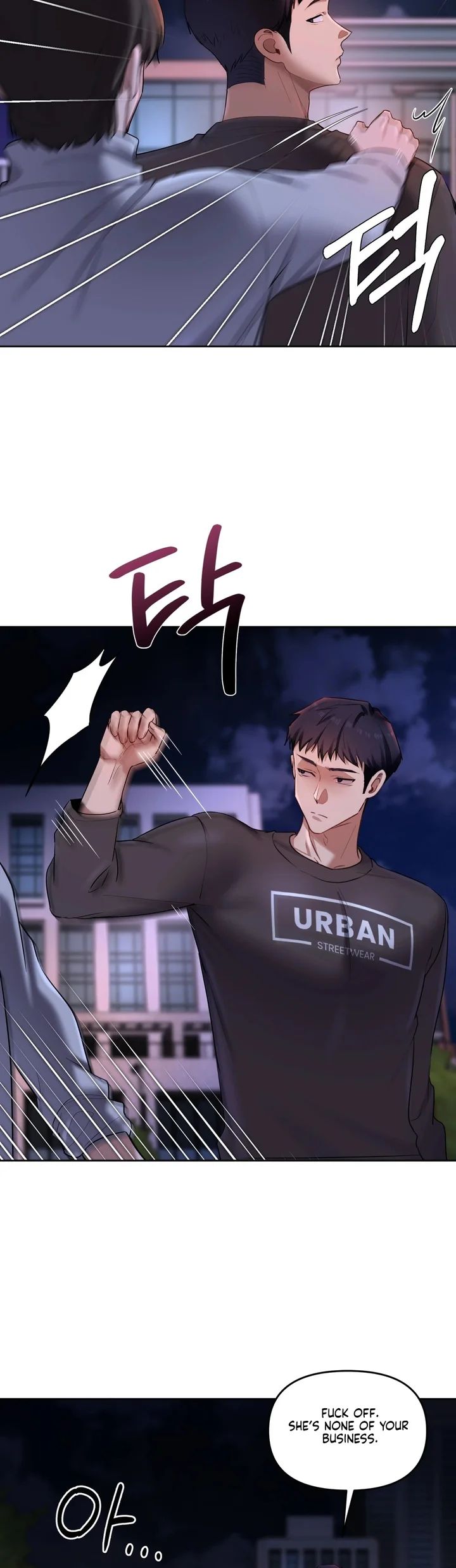 The Professor’s Secret Account Chapter 19 - Page 10