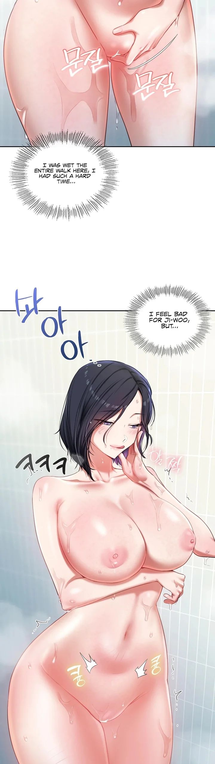 The Professor’s Secret Account Chapter 19 - Page 30