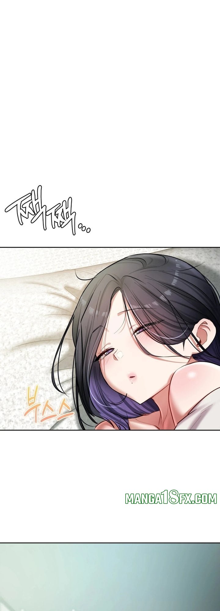 The Professor’s Secret Account Chapter 20 - Page 33