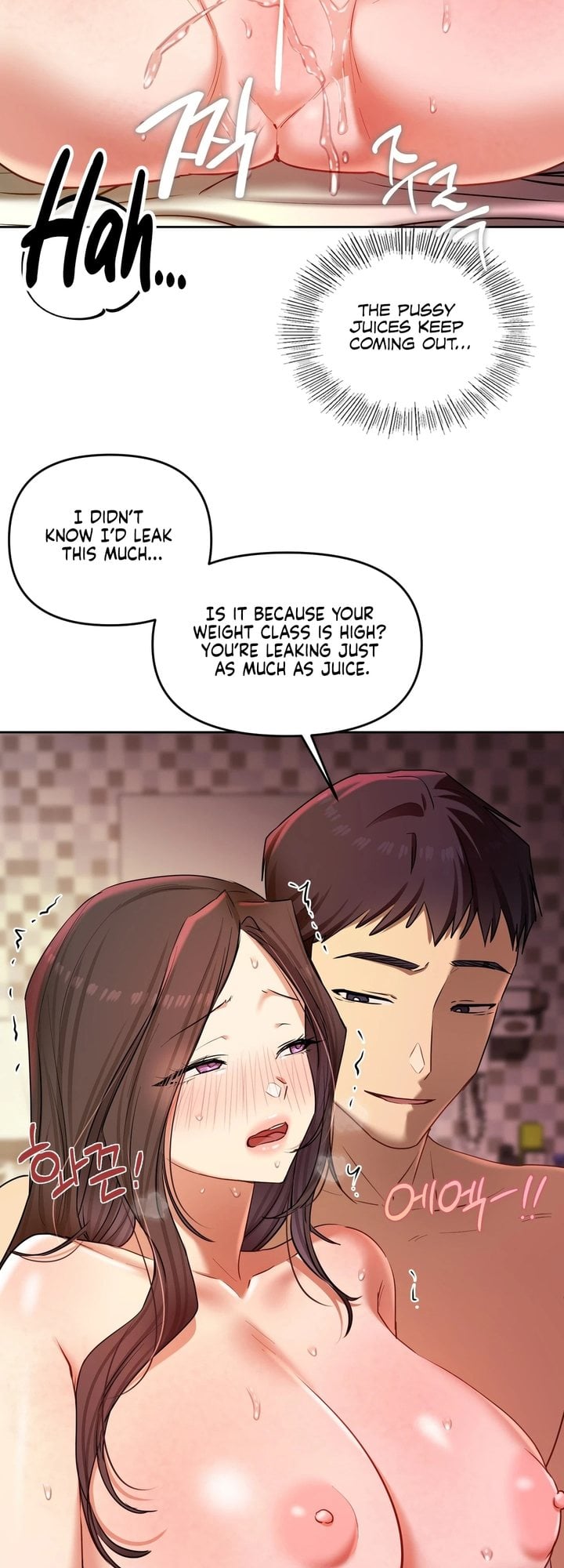 The Professor’s Secret Account Chapter 22 - Page 9