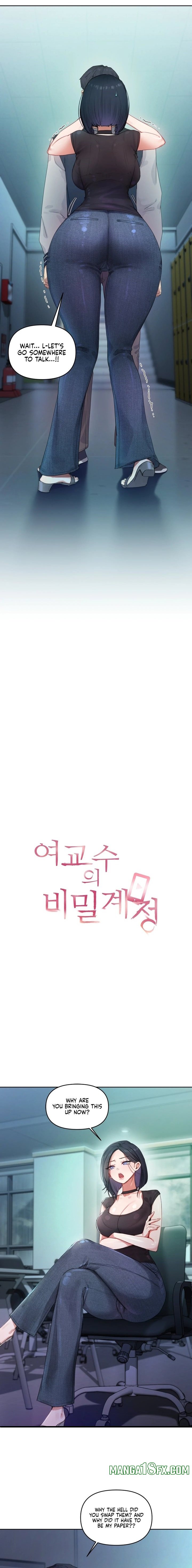 The Professor’s Secret Account Chapter 3 - Page 2