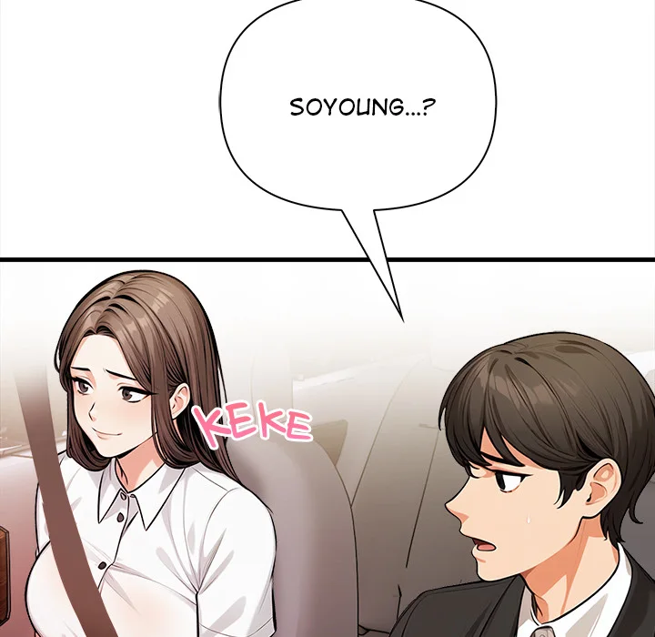 Mission Chapter 17 - Page 38