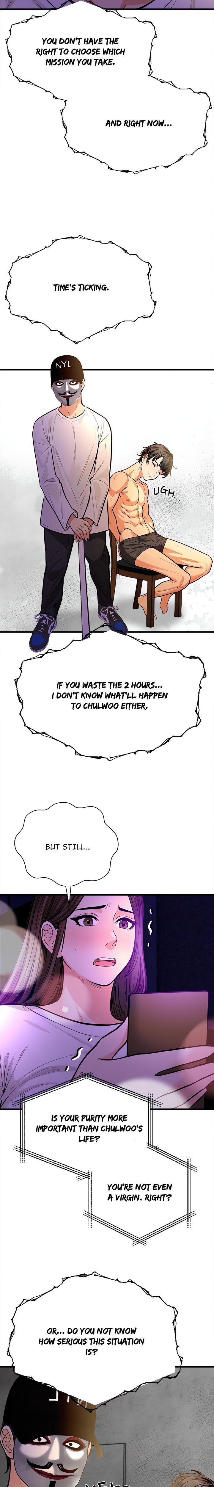 Mission Chapter 2 - Page 4