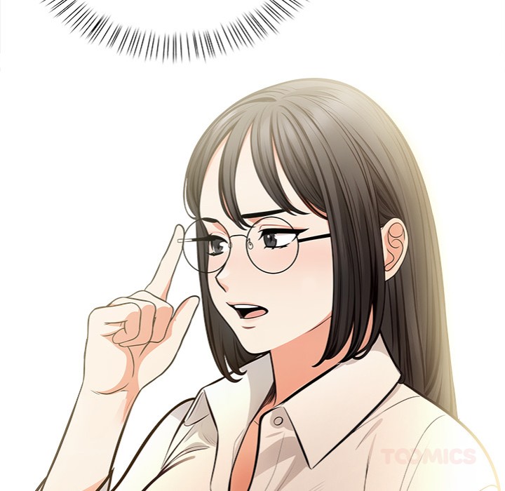 Mission Chapter 4 - Page 39