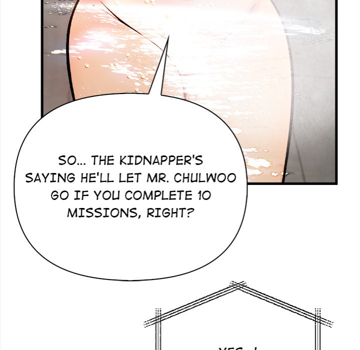 Mission Chapter 4 - Page 77