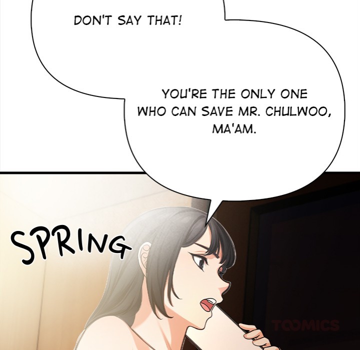 Mission Chapter 4 - Page 84