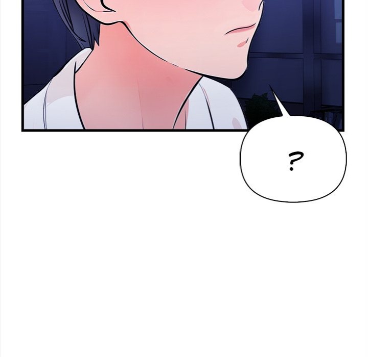 Mission Chapter 7 - Page 104