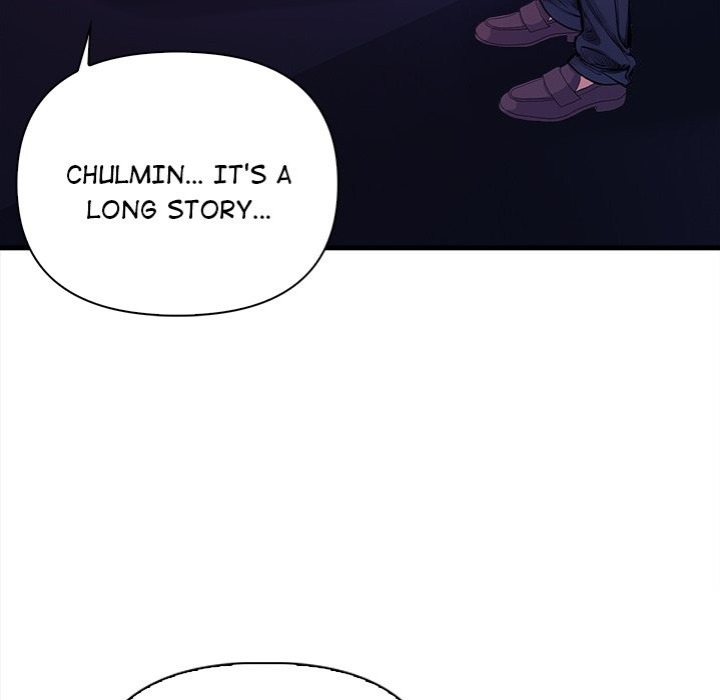 Mission Chapter 7 - Page 12