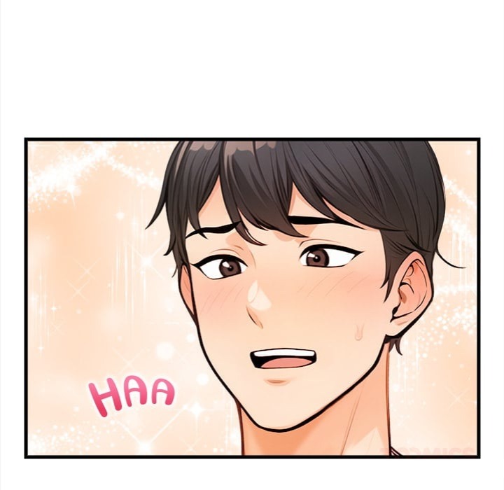 Mission Chapter 9 - Page 12