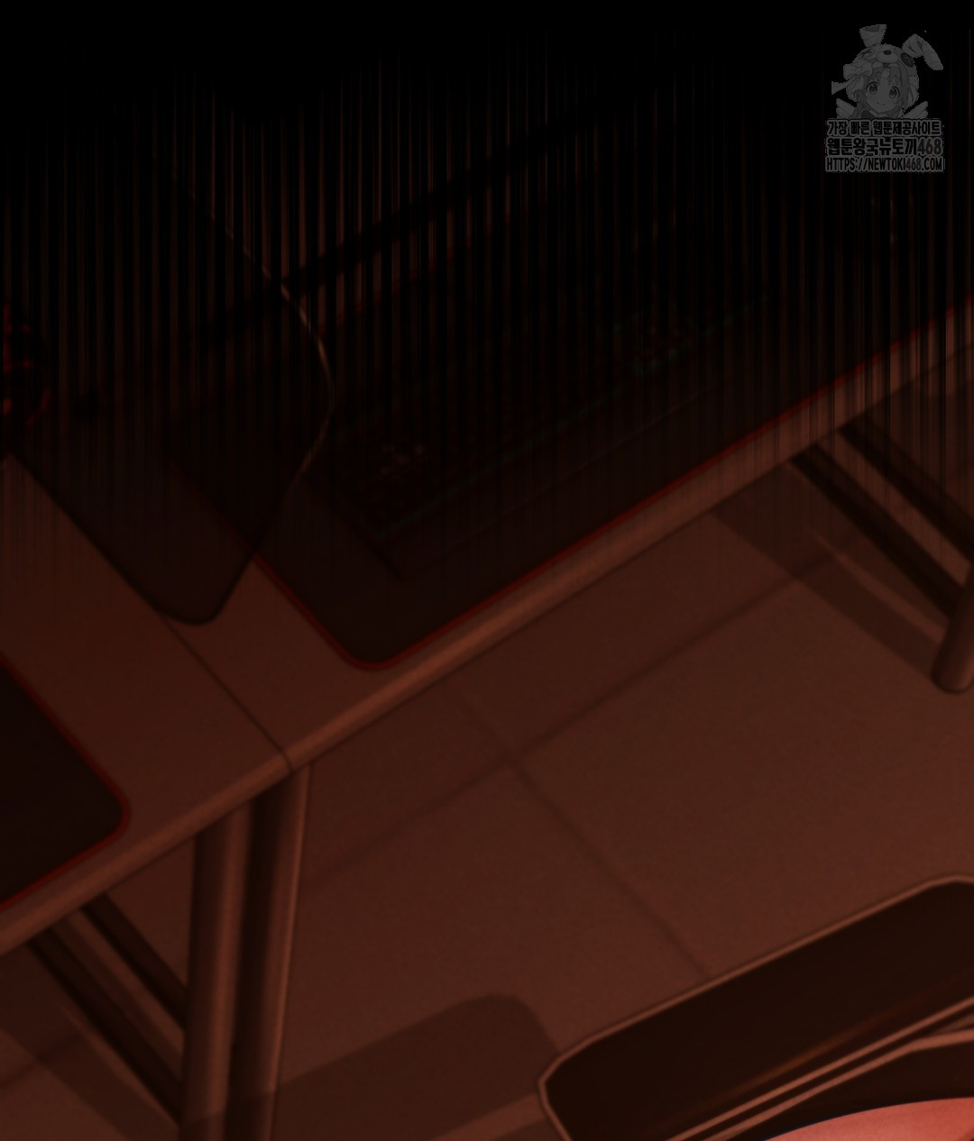 Paradise Villa Raw Chapter 1 - Page 104