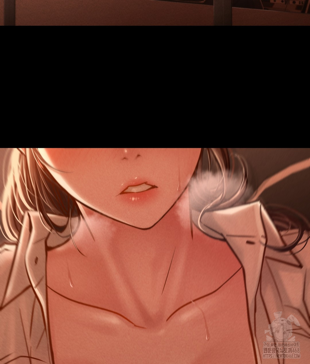 Paradise Villa Raw Chapter 1 - Page 107