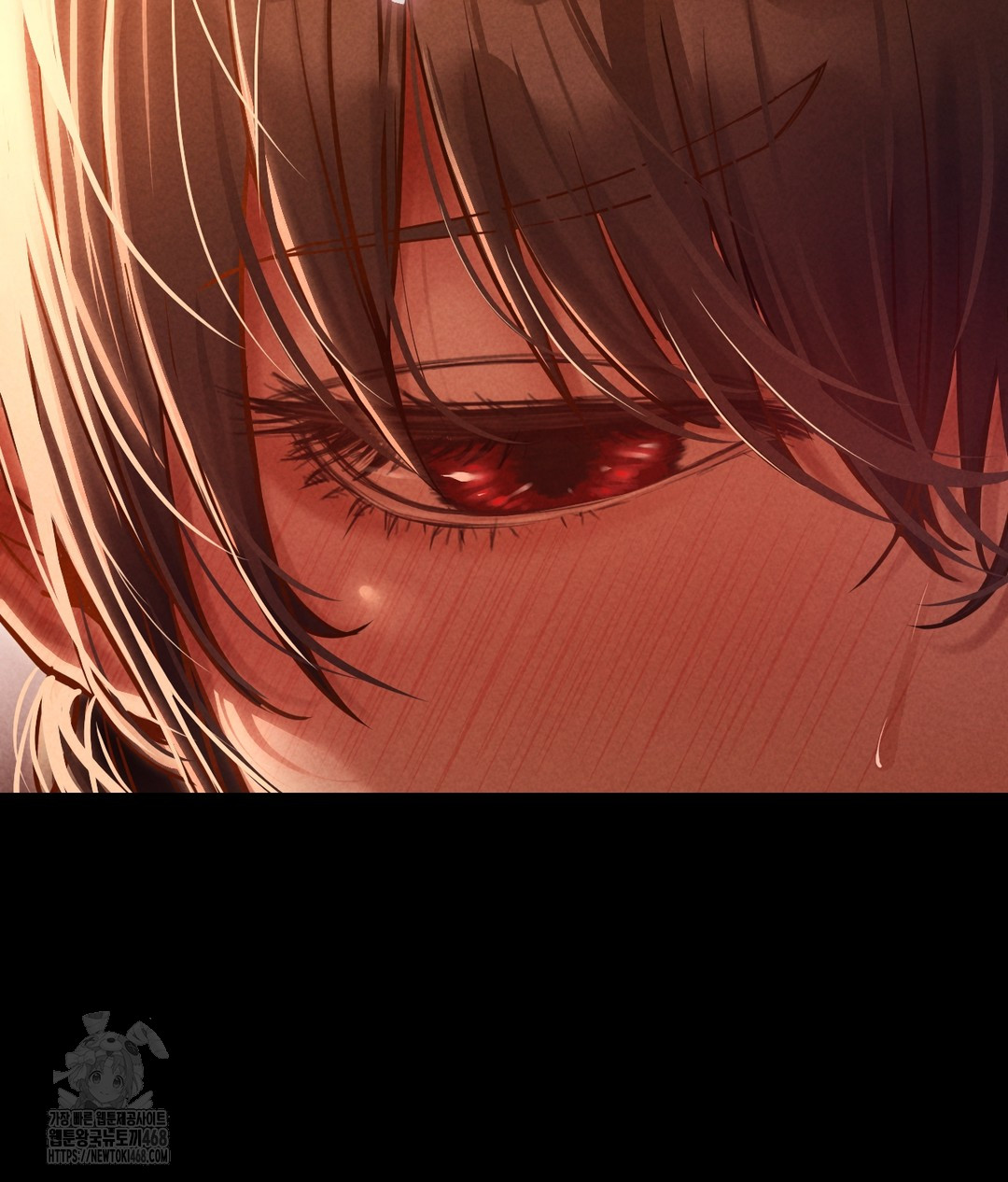 Paradise Villa Raw Chapter 1 - Page 116