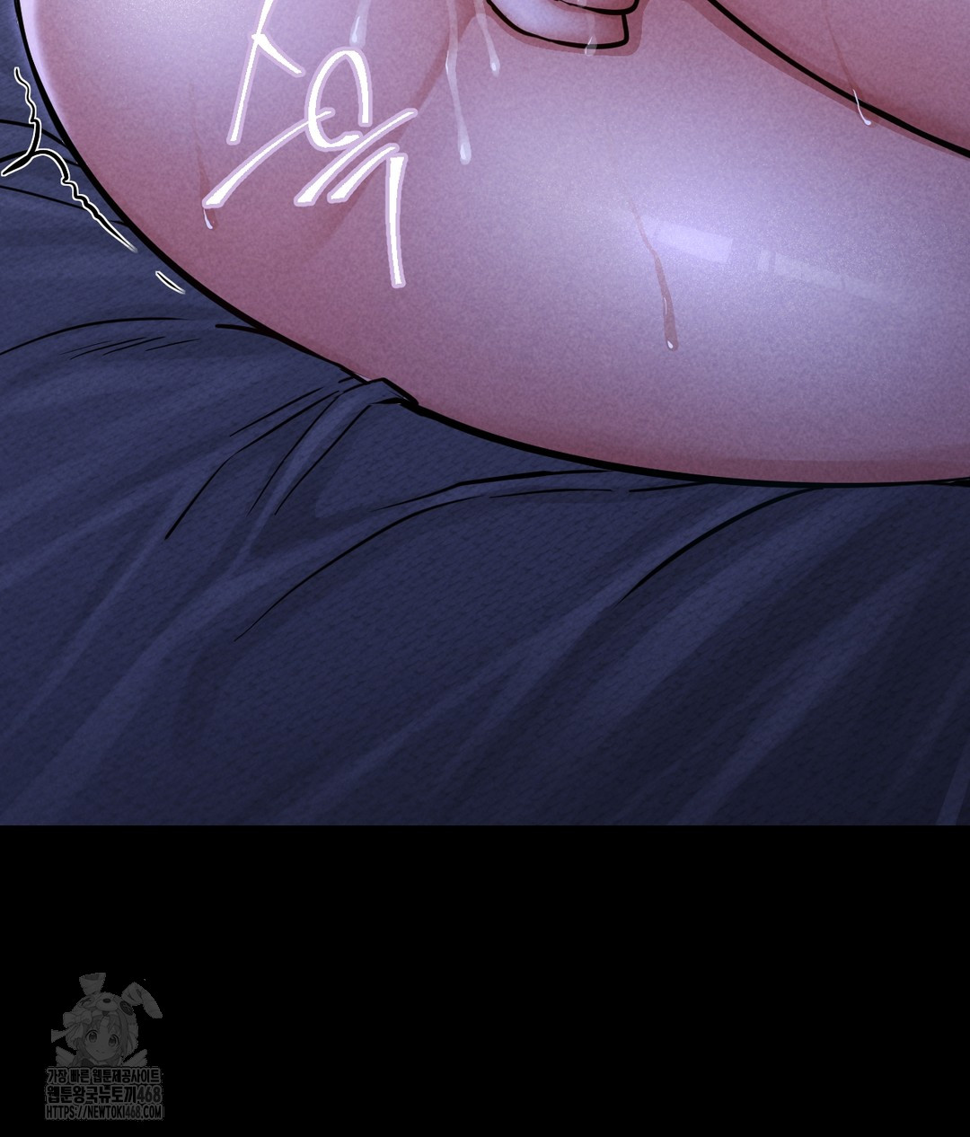 Paradise Villa Raw Chapter 1 - Page 18