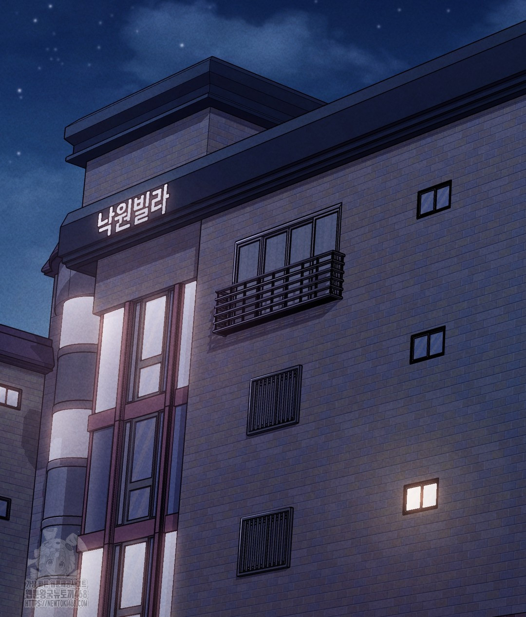 Paradise Villa Raw Chapter 1 - Page 2