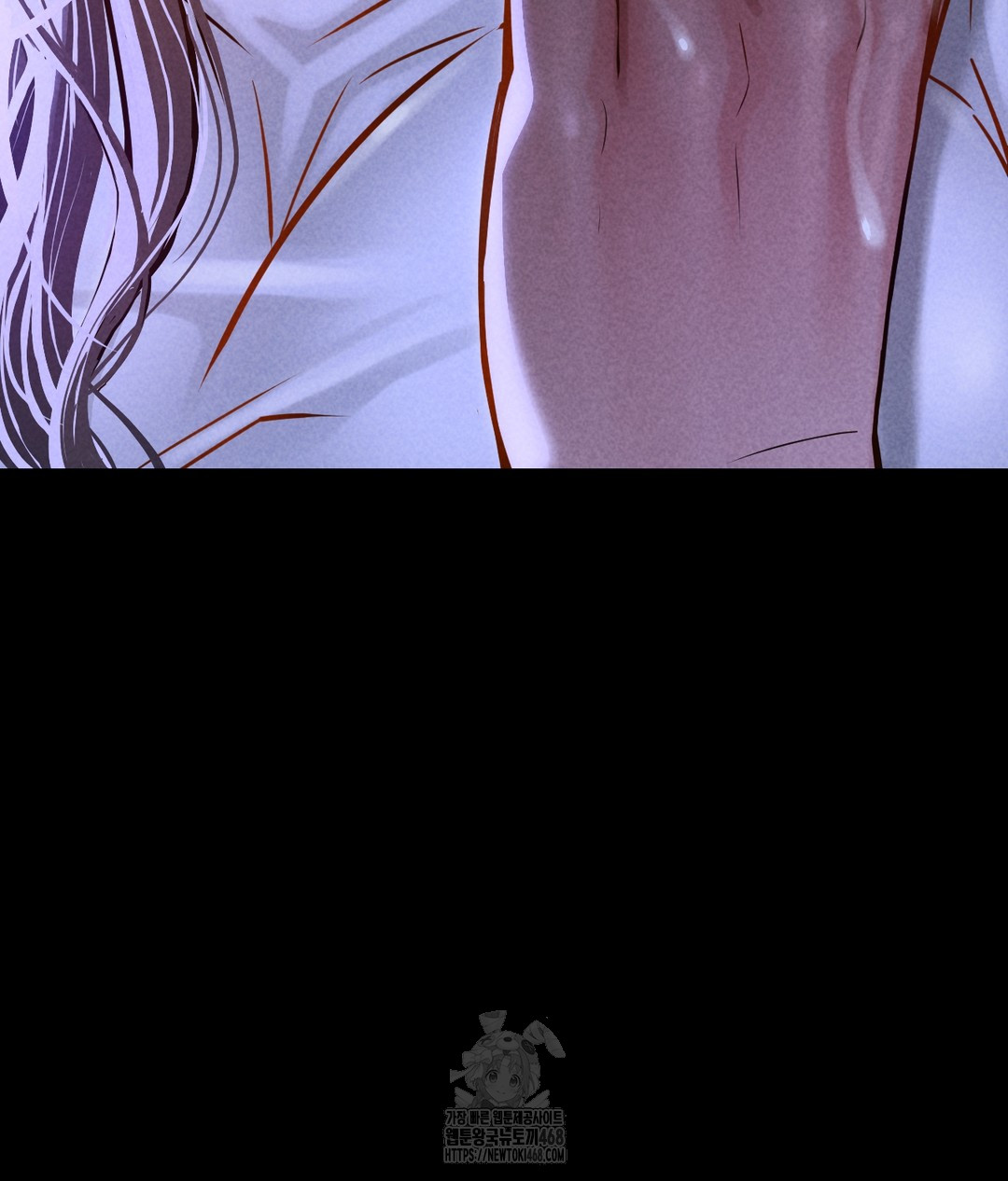 Paradise Villa Raw Chapter 1 - Page 31