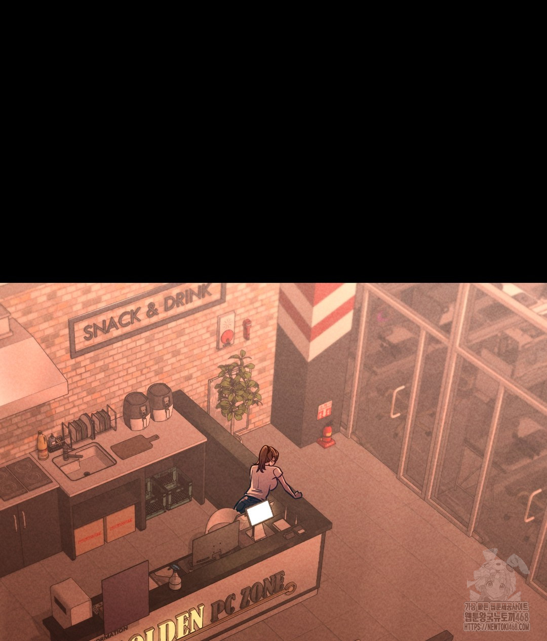 Paradise Villa Raw Chapter 1 - Page 33