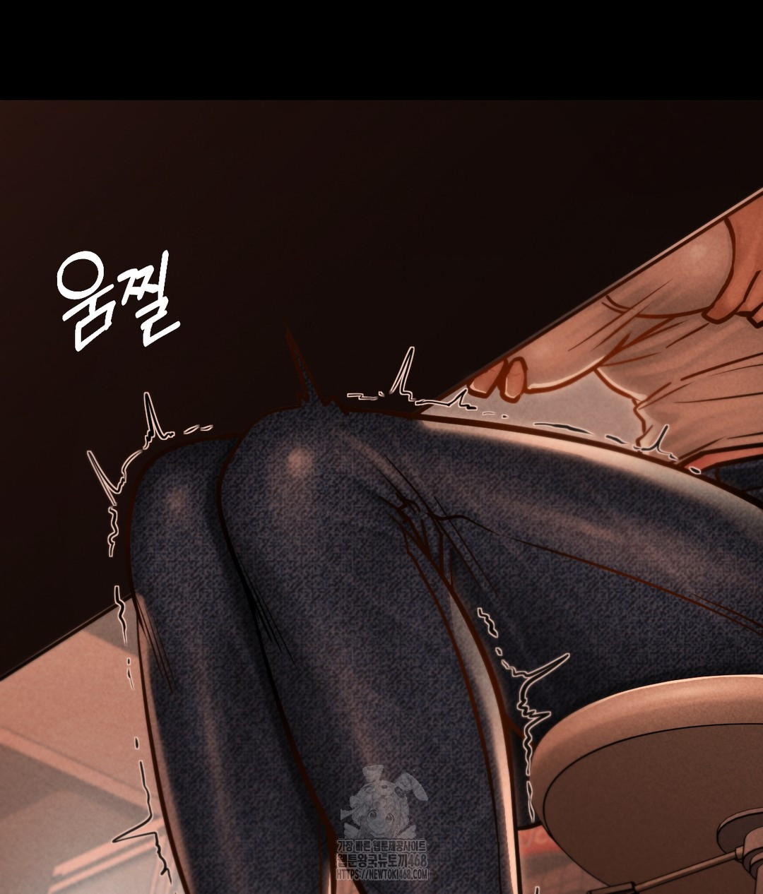 Paradise Villa Raw Chapter 1 - Page 62