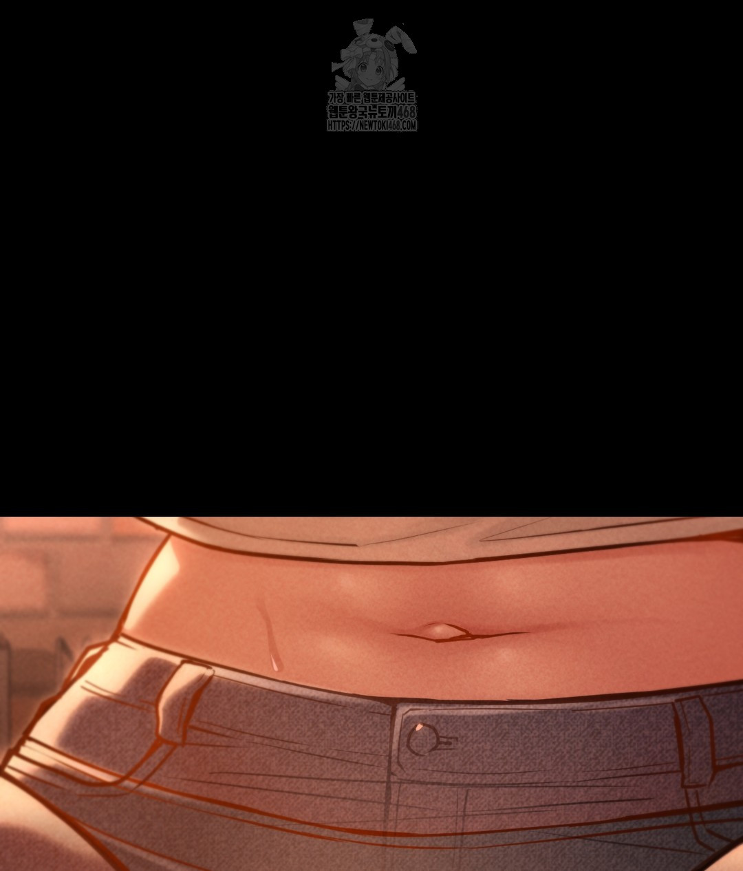 Paradise Villa Raw Chapter 1 - Page 75