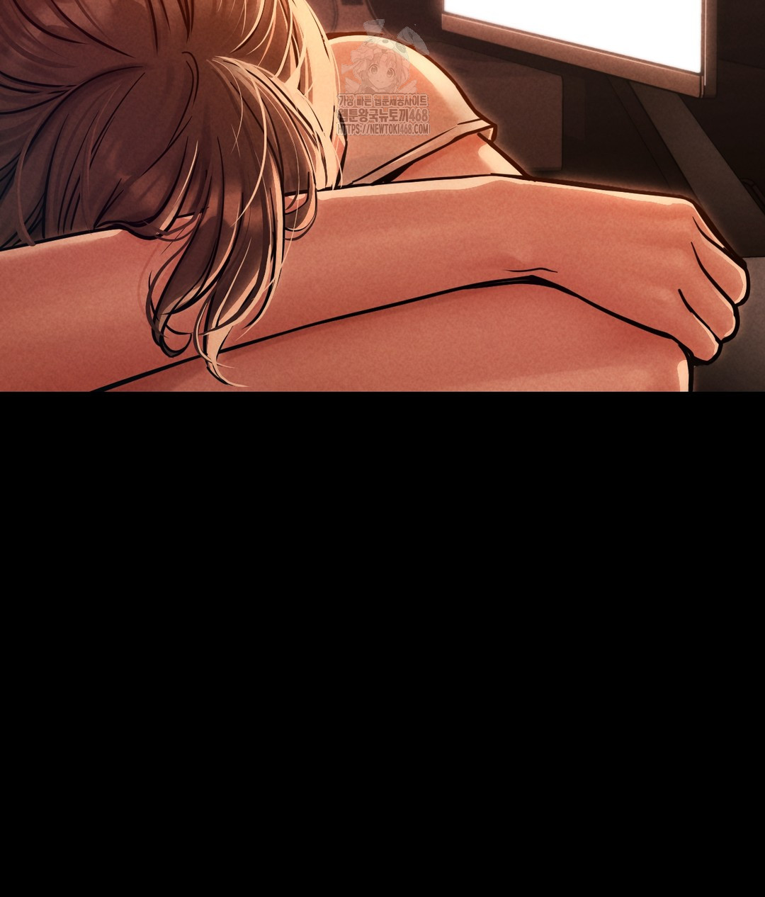 Paradise Villa Raw Chapter 1 - Page 78