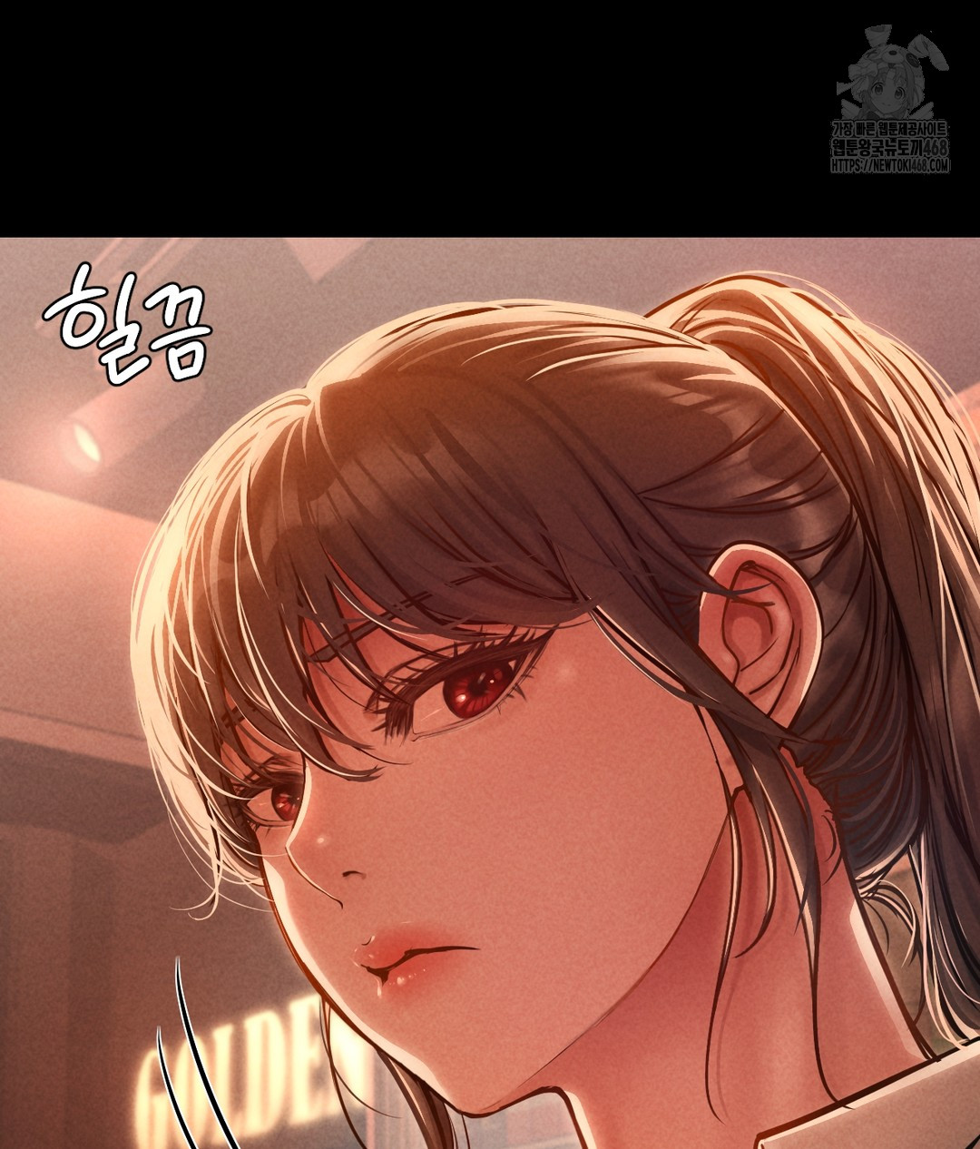 Paradise Villa Raw Chapter 1 - Page 91